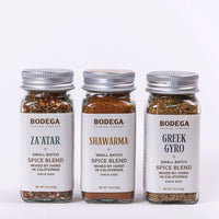 Mediterranean Gift Set