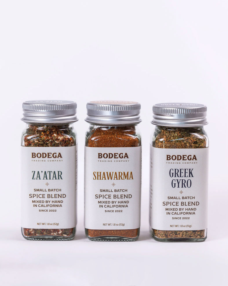 Mediterranean Gift Set